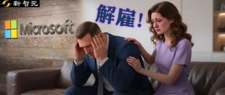 量化交易究竟如何运作？将来的理财者应当留意什么?