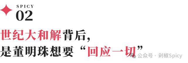 邵武举办第六届樱缘文化旅游节暨第二届开渔节