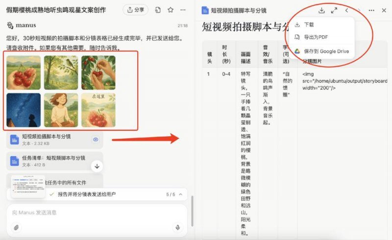 揭开爱华外汇平台骗局的真相，教你如何避免资金损失的技巧