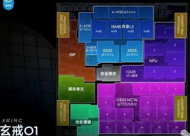 南平建瓯“平安家庭”示范户受表彰
